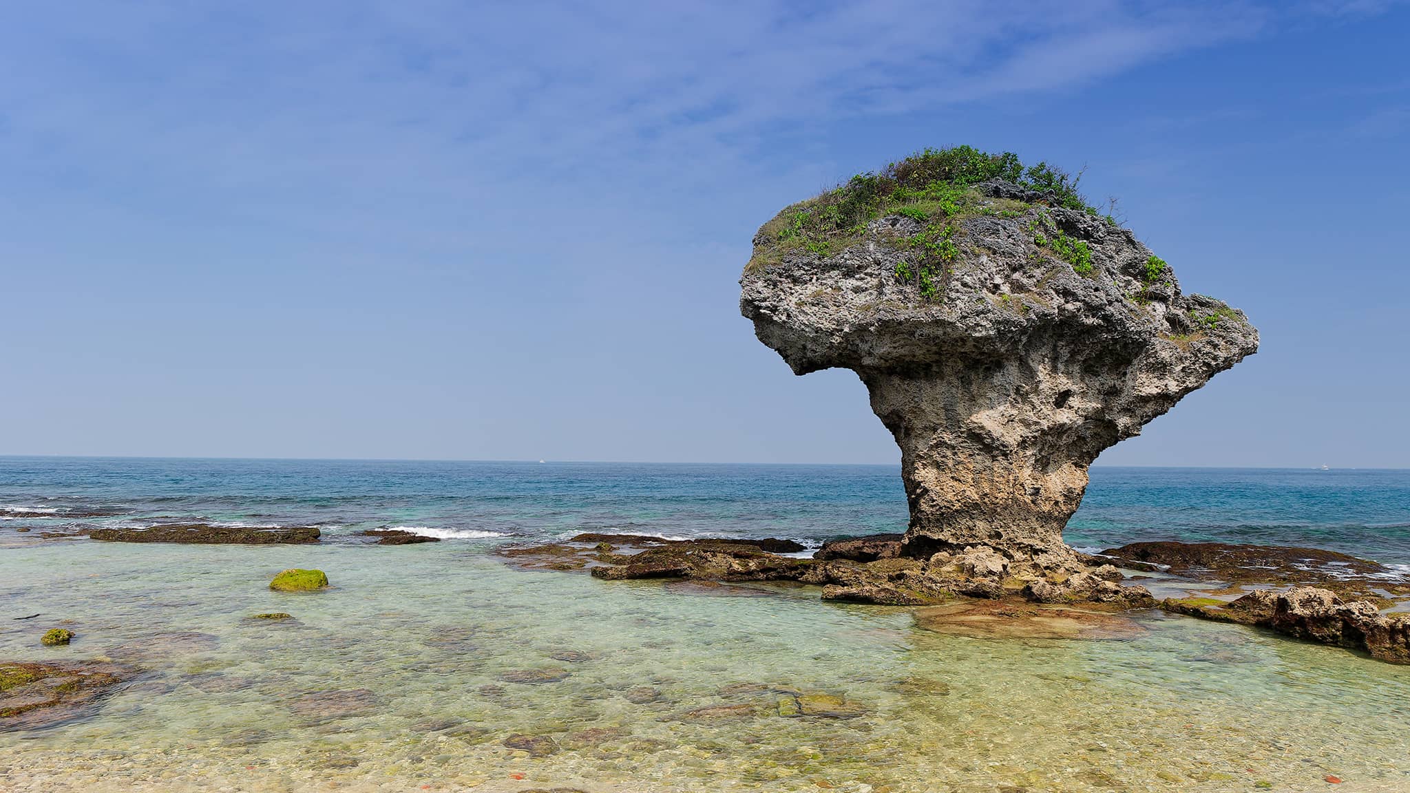 06a - Ile de Liuqiu (5).jpg